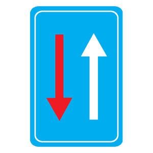 Verkeersbord B21 smalle doorgang