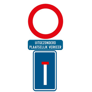 Verkeersbord C3 + UPV + F45 doodlopend