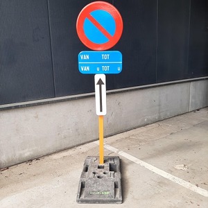 Verkeersbord E1 parkeerverbod